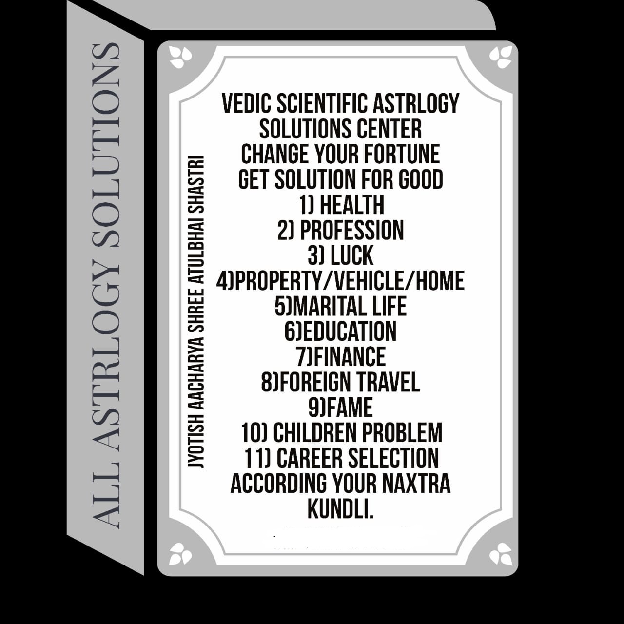 Best astrologer in Gujarat from SHIVAMBA JYOTISH BEST ASTRLOGER IN GUJARAT BEST ASTRLOGY SERVICES PROVIDER IN INDIA