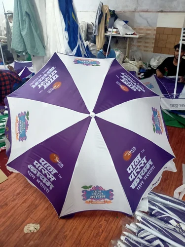 Promotional Umbrella Canopy from PBS Prachar Bharat Private Limited