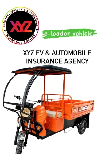 E Rickshaw Loader Insurance from XYZ ROBOTICS