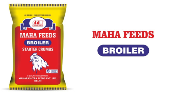 Broiler Poultry Feeds