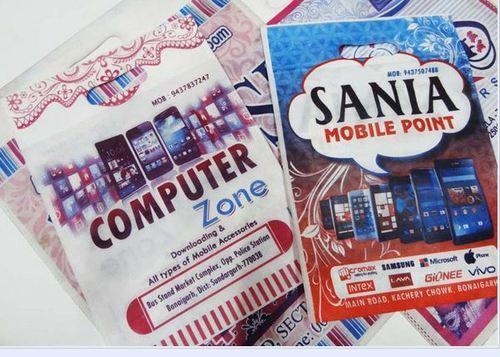 Carry Bag Digital Printing Services from SMILEY ENTERPRISE